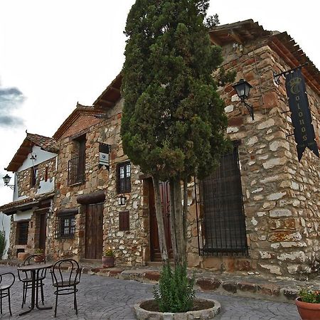 Colonos Alojamientos Rurales Guarromán Εξωτερικό φωτογραφία